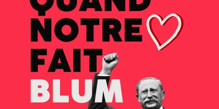 Sur 24×36.art, un tourbillon d’affiches pour fêter le Nouveau Front populaire